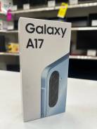 Samsung Galaxy A17. �����, 256 ��, �����, 3G, 4G LTE, Dual-SIM, ����������, NFC, ������� �������. ��� ����� �� ������������ ����