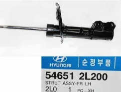 546512L101 ����������� �������� Hyundai i30 07-11 ����� 54651-2L200 ����