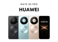 Huawei Mate 80 Pro. �����, 512 ��, �������, �������, ������, 3G, 4G LTE, 5G, Dual-SIM, ����������, NFC, ������� �������, ������������ �������. ��� ���...