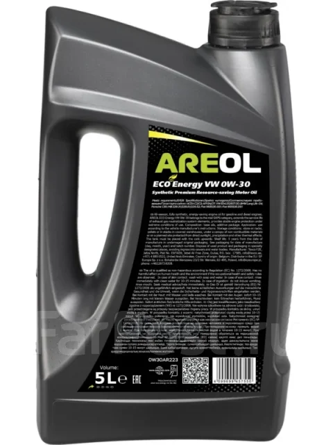 Areol