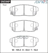 ������� SN594P (PF-2467; �D1239; �NP9015; �JBP0016) Advics Advics ���. SN594P SN594P ����