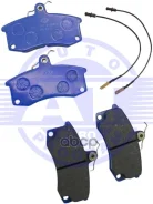 ������� ����. ����. ���. _��� 2110/2111/2112 94-, ����� Auto Technologies Group AT 1090-010BP-E Auto Euro Program AT ���. AT 1090-010BP-E AT1090010BPE...