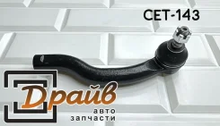 ���������� ������� 4504709310 CET-143 SET221L ATE0137L CE0758 Avantech 4504709310 ����