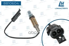 ������ ����������� general motors 96335926 Longho ���. 8810604 8810604 ����