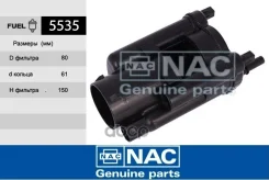 ������ ��������� Hyundai: Sonata New EF Nac ���. 5535 5535 ����