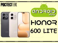Honor 600 Lite. �����, 256 ��, 3G, 4G LTE, 5G, Dual-SIM, NFC, ����������, ������� �������. ��� ����� �� ���������� ����