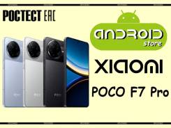 Xiaomi Poco F7 Pro. �����, 512 ��, 3G, 4G LTE, 5G, Dual-SIM, ����������, NFC, ������� ������� ����