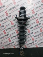 ������ �������� Toyota Allion, 1ZZ-FE, ZZT240, ����� ������ 4853080323 ����