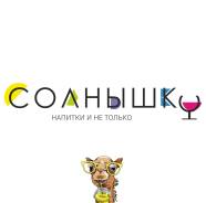 ������������ ��������. ��� "����-��". ����� ������ 12� ����