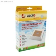 ����������� Ozone micron UN-02(�������������) ����