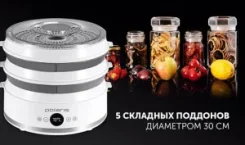 ������.������� �/����.� ������� Polaris PFD 2808V ����� ����