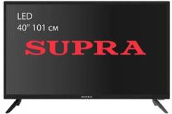 Supra