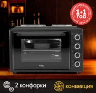����� ������������� Oasis M-BL 40B1 (������., ������� 40 �) ����