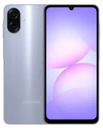 Samsung Galaxy A07