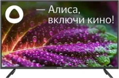 Digma DM-LED43UBB31