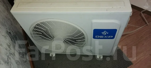 Dexp. 35��&sup2; ����