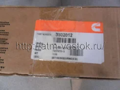 �������� ��������� �������� Cummins 4BT 0,5 3802012 3802012 ����