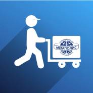 �������-�������������. ��� "���������". ����� �������� 1 ����