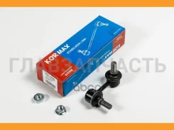 ������ �������������, �������� ����� CLKS8L (made in Korea) SS Kyron 05-11, Rexton 01-11; KSL052L ����