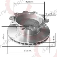 ���� ��������� BPW 0308835030 0308835037 (MBR5047) 960356 960356 ����