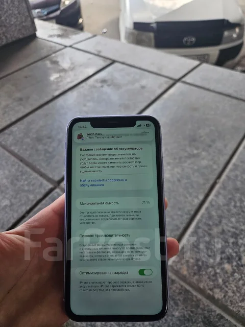 Apple iPhone 11. �/�, 64 ��, ����������, 4G LTE ����