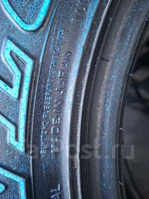 Dunlop Grandtrek MT2. ����� mt, 2026 ���, ����� ����