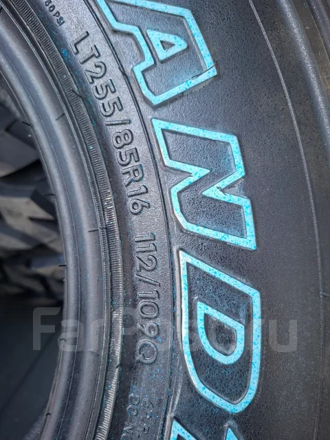 Dunlop Grandtrek MT2. ����� mt, 2026 ���, ����� ����