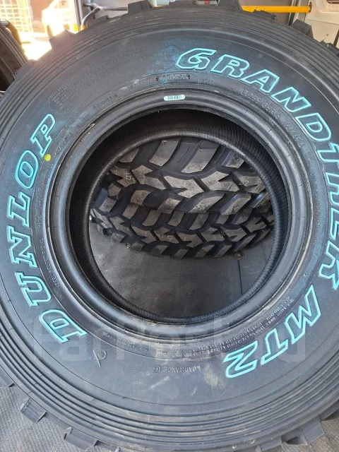 Dunlop Grandtrek MT2. ����� mt, 2026 ���, ����� ����
