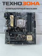Z170 ����
