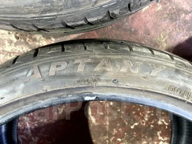 Aptany