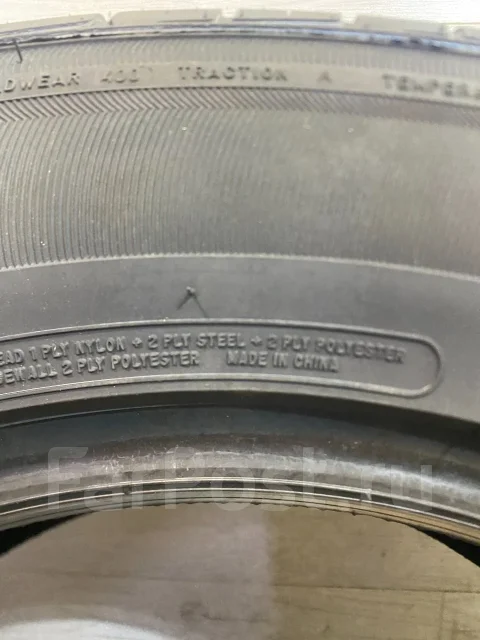 Fortune FSR-303. ������, ����� ����