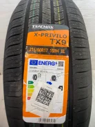 Tracmax X-Privilo TX9. ������, ����� ����