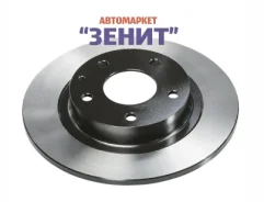 ��������� ���� ������ Mazda 6 2012- Gbrake GR12034 GR12034 ����