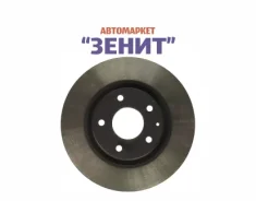 ��������� ���� �������� (297x28) Mazda 6 12-, CX-5 11- Patron PBD1756 PBD1756 ����