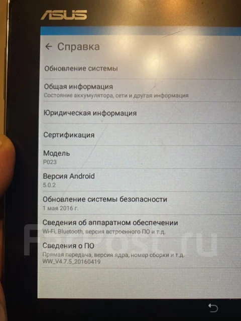 Asus Zenpad. 10.1 ������, ������ 16 �� ����