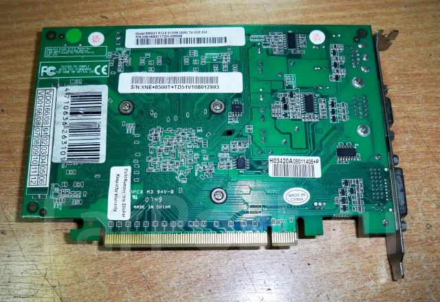 GeForce 8400 GS ����