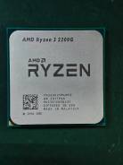 AMD Ryzen 3 2200G ����