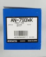 ������� �������� J11/T32 Akebono AN793WK AN793WK ����
