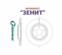 ��������� ���� �������� (296x26) Qashkai, X-Trail Gbrake GR21267 GR21267 ����