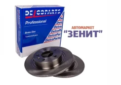 ��������� ���� ������ (292x12mm) Astra J (J60), Cruze ACDelco 19372207 19372207 ����