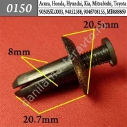 ���������� ��� Acura, Honda, Hyundai, Kia, Lexus, Mitsubishi, Toyota/90505SL0003/94852368/90�46708155/MB888869 0150 0150 ����