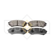 ������� ��������� �������� ��� Sufix [SX1481] SX1481 ����