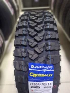 Duringon Crossmaxx. ����� mt, 2026 ���, ����� ����
