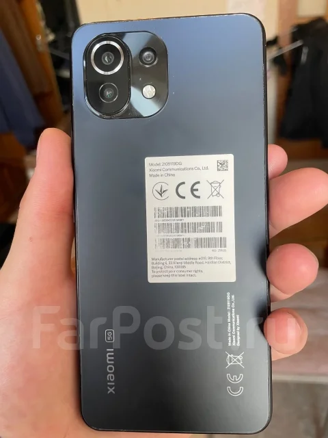 Xiaomi 11 Lite 5G NE. �/�, 256 ��, ������, 4G LTE, 5G, Dual-SIM, NFC ����