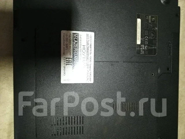 V-lazer. 17.3", 2,8����, ��� 16 ��, ���� 1 000���, WiFi: 1, Bluetooth: 1, ����������� �� 3��. ����