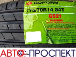 Goform G521. ������, 2026 ���, ����� ����