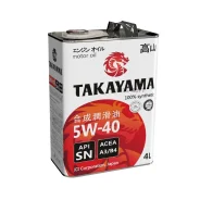Takayama