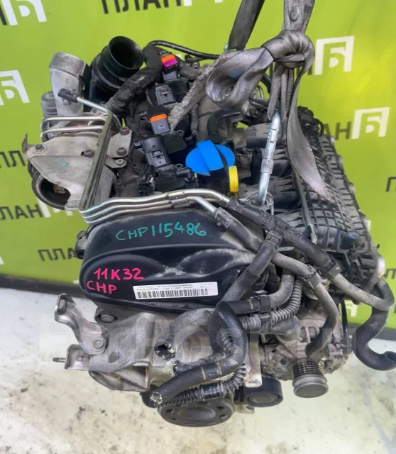 ��������� CHP 1.4 TSI Audi Q3 2011-2018 04E100033B ����