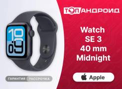 Apple Watch SE 3. ��� ����� �� ������������ ����