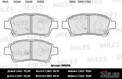 ������� ��������� �������� (��� �������) (����� Semi-Metallic) (Toyota Yaris / VITZ 1.0-1.3) (TRW GDB3218) E100215 Miles E100215 E100215 ����